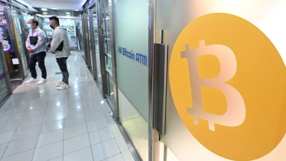 As cryptocurrencies have continued to fluctuate, many people are now calling for regulation